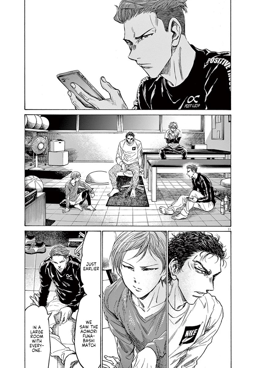 Ao Ashi Chapter 229 page 11 - Chapter 229: The 11 Who Must Take It On