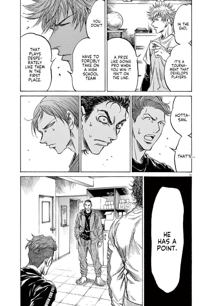 Ao Ashi Chapter 229 page 15 - Chapter 229: The 11 Who Must Take It On