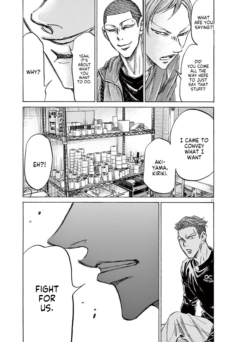 Ao Ashi Chapter 229 page 17 - Chapter 229: The 11 Who Must Take It On