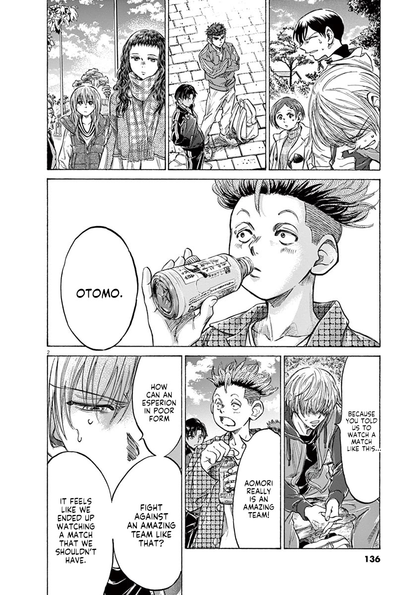 Ao Ashi Chapter 229 page 2 - Chapter 229: The 11 Who Must Take It On