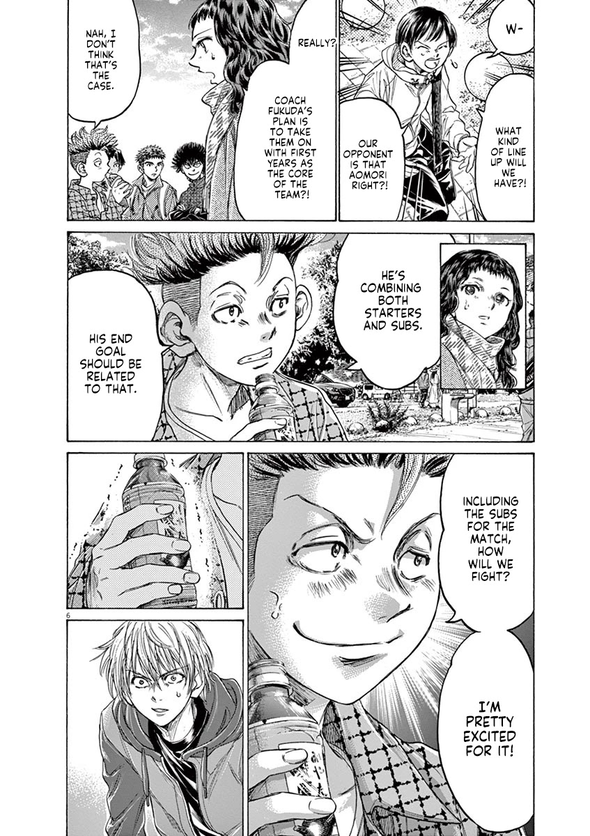 Ao Ashi Chapter 229 page 6 - Chapter 229: The 11 Who Must Take It On