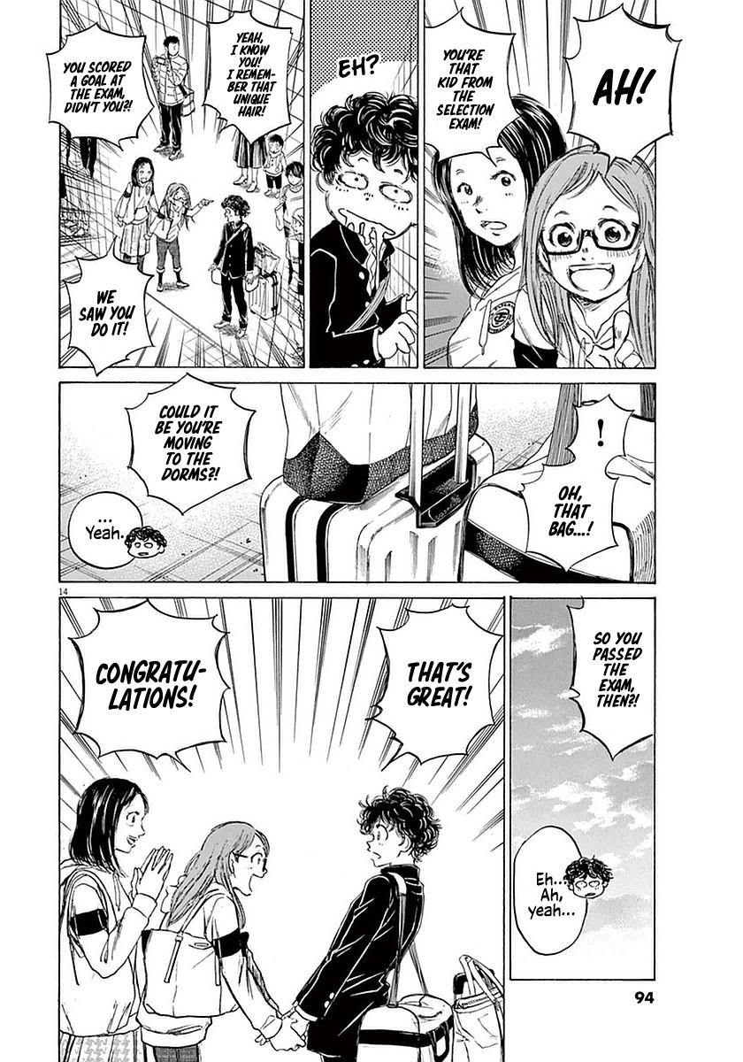 Ao Ashi Chapter 23 page 13 - Chapter 23: The J-Youth's Privilege