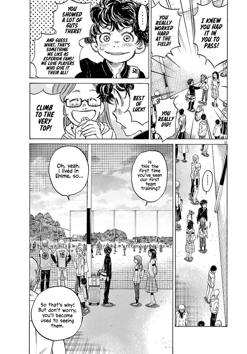 Ao Ashi Chapter 23 page 14 - Chapter 23: The J-Youth's Privilege