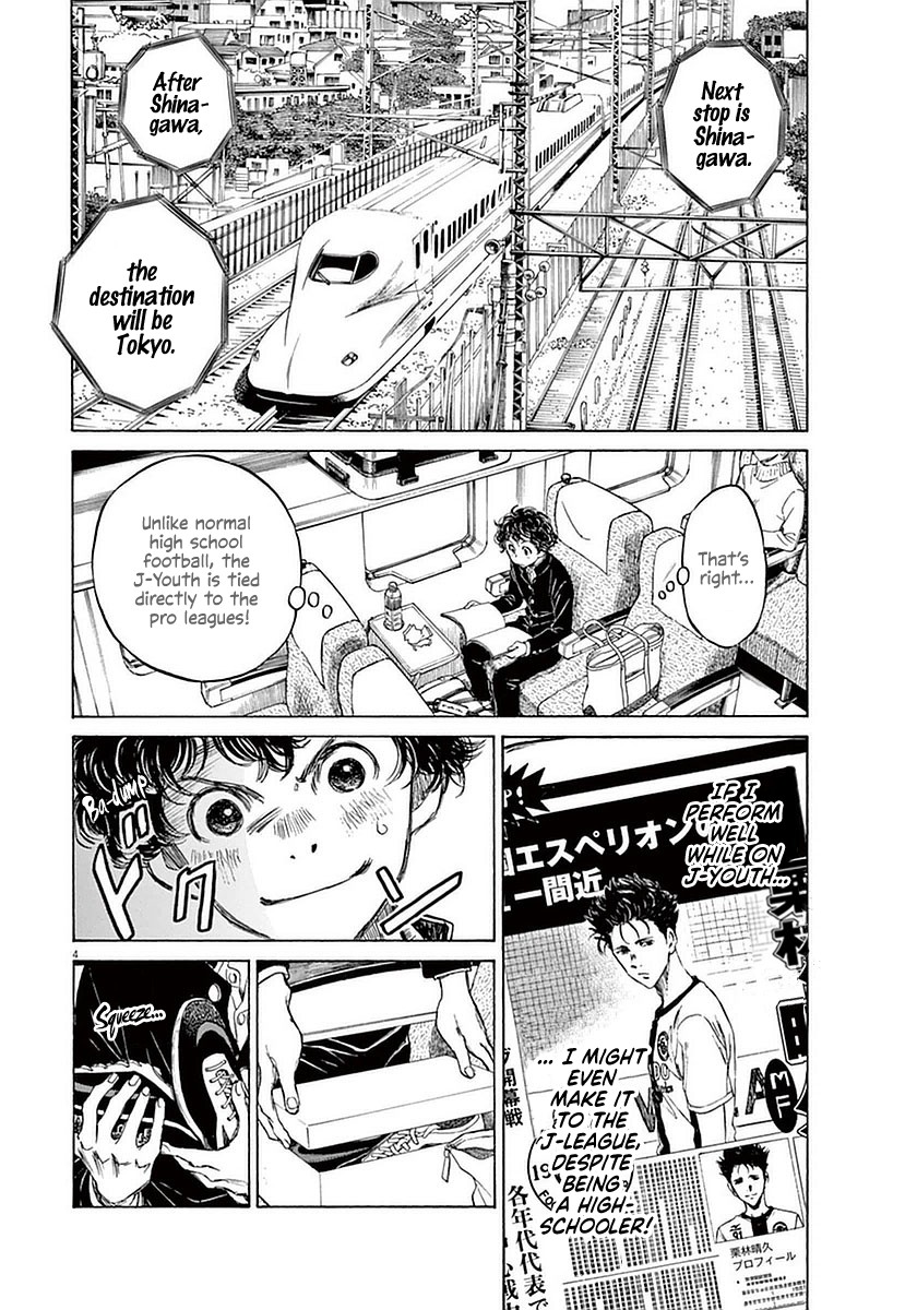 Ao Ashi Chapter 23 page 4 - Chapter 23: The J-Youth's Privilege