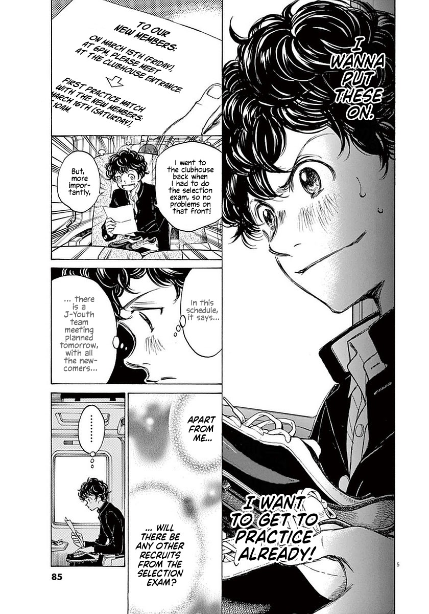Ao Ashi Chapter 23 page 5 - Chapter 23: The J-Youth's Privilege