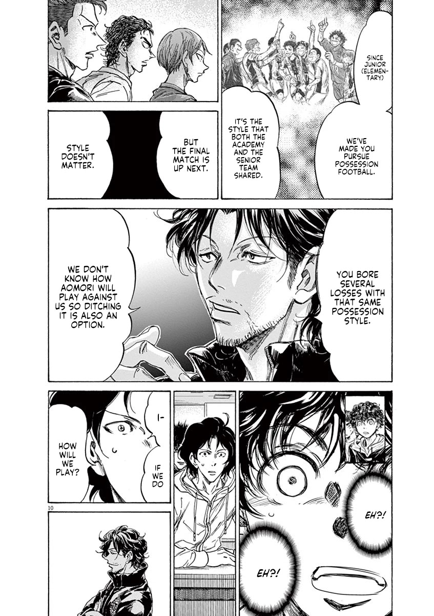 Ao Ashi Chapter 230 page 10 - Chapter 230: Fukuda Asks
