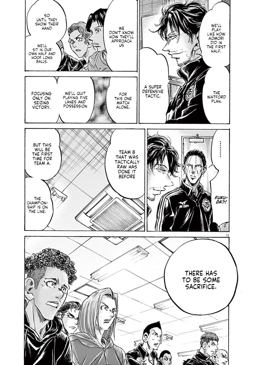 Ao Ashi Chapter 230 page 11 - Chapter 230: Fukuda Asks