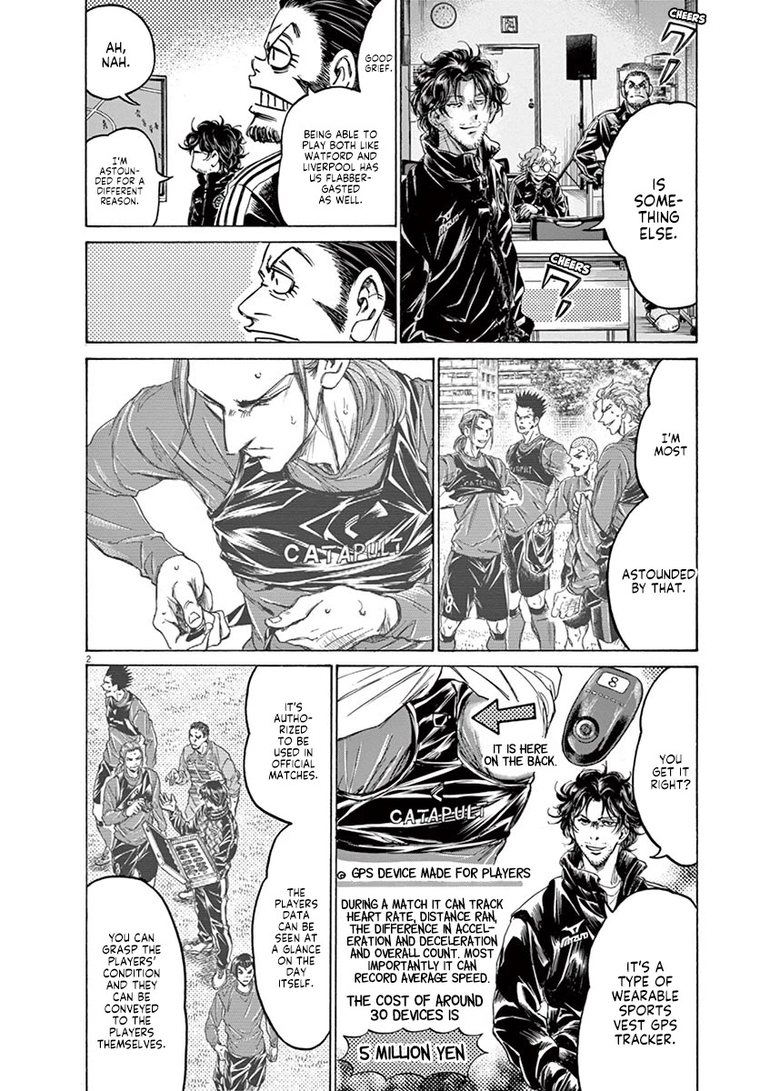 Ao Ashi Chapter 230 page 2 - Chapter 230: Fukuda Asks