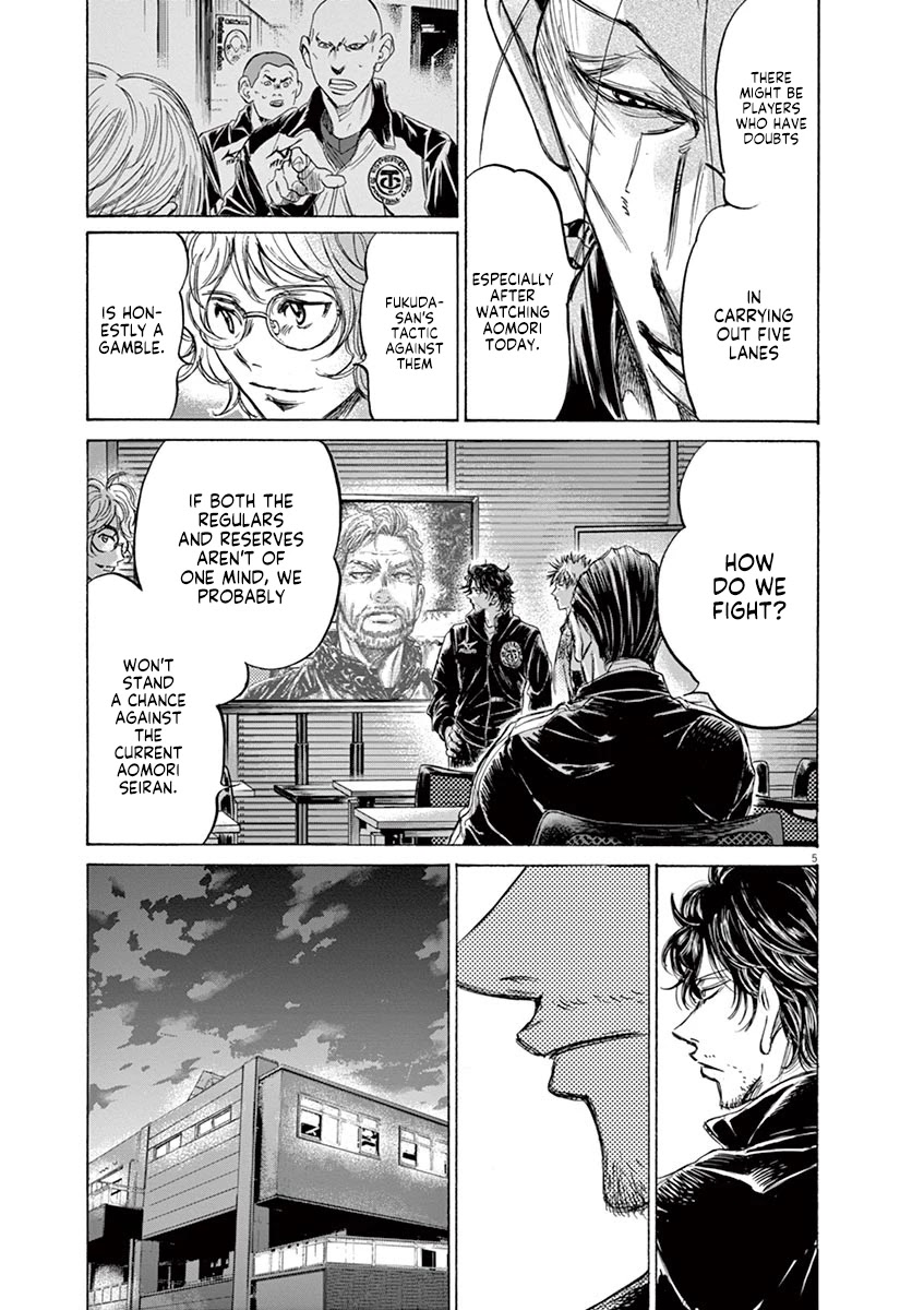 Ao Ashi Chapter 230 page 5 - Chapter 230: Fukuda Asks