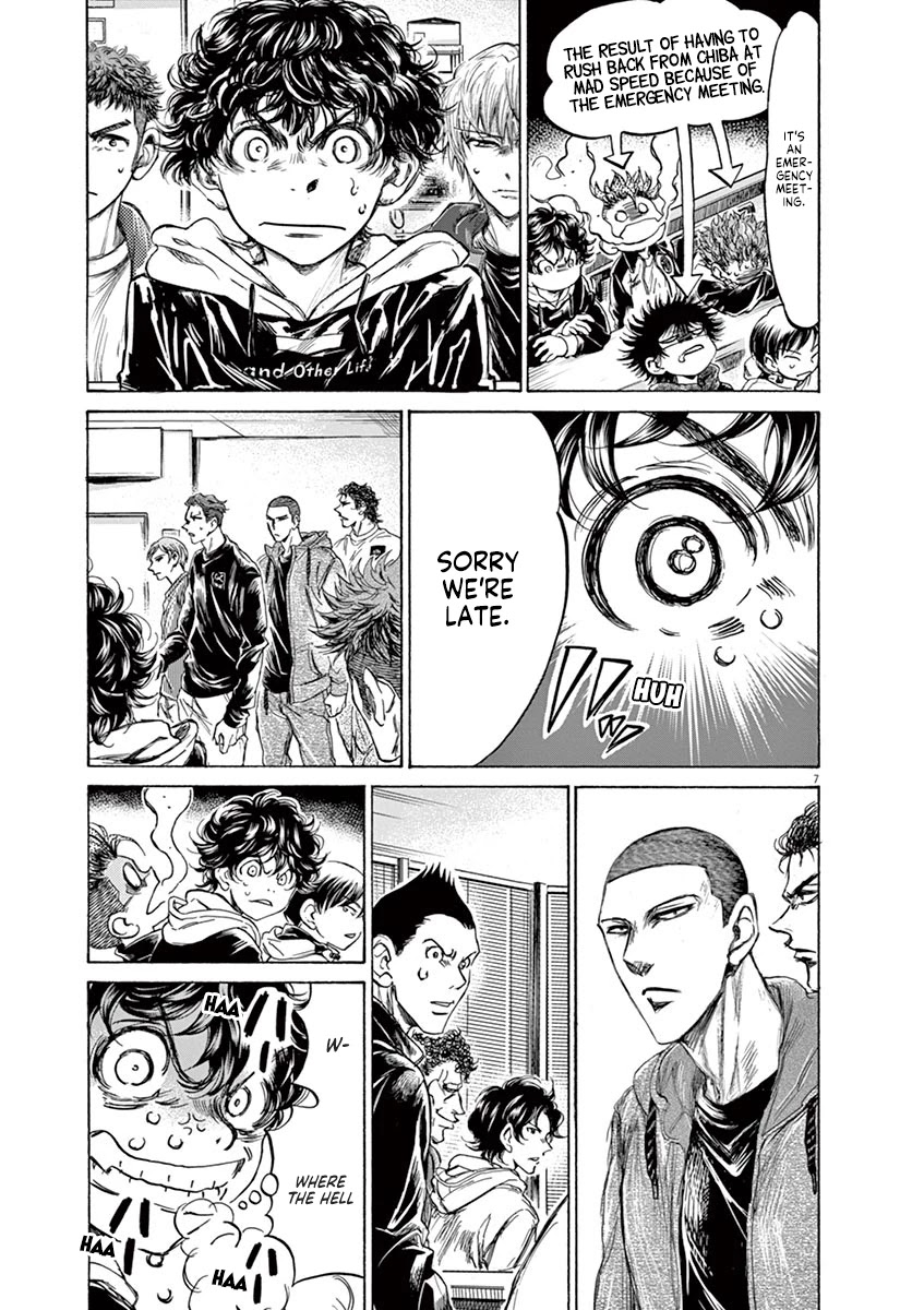 Ao Ashi Chapter 230 page 7 - Chapter 230: Fukuda Asks