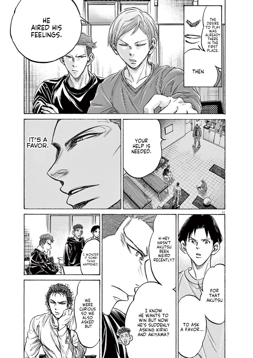 Ao Ashi Chapter 231 page 11 - Chapter 231: Give and Take