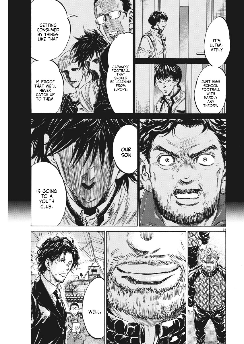 Ao Ashi Chapter 232 page 14 - Chapter 232: After 90 Minutes