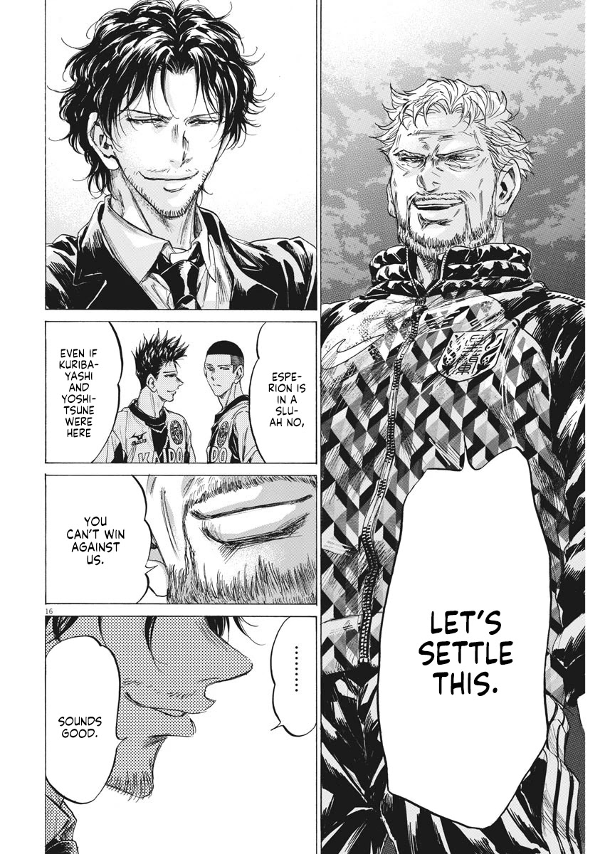 Ao Ashi Chapter 232 page 15 - Chapter 232: After 90 Minutes