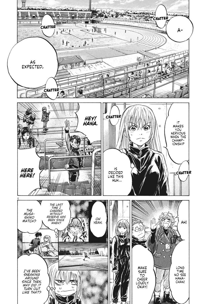 Ao Ashi Chapter 232 page 5 - Chapter 232: After 90 Minutes