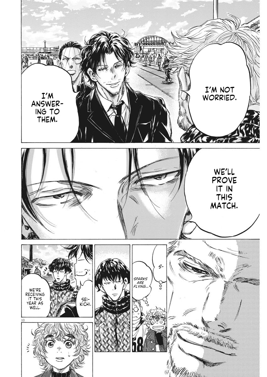 Ao Ashi Chapter 232 page 9 - Chapter 232: After 90 Minutes