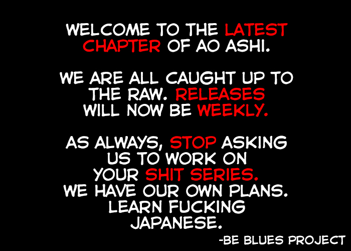 Ao Ashi Chapter 233 page 1 - Chapter 233: Premier League Final Match: vs. Aomori Seiran High School