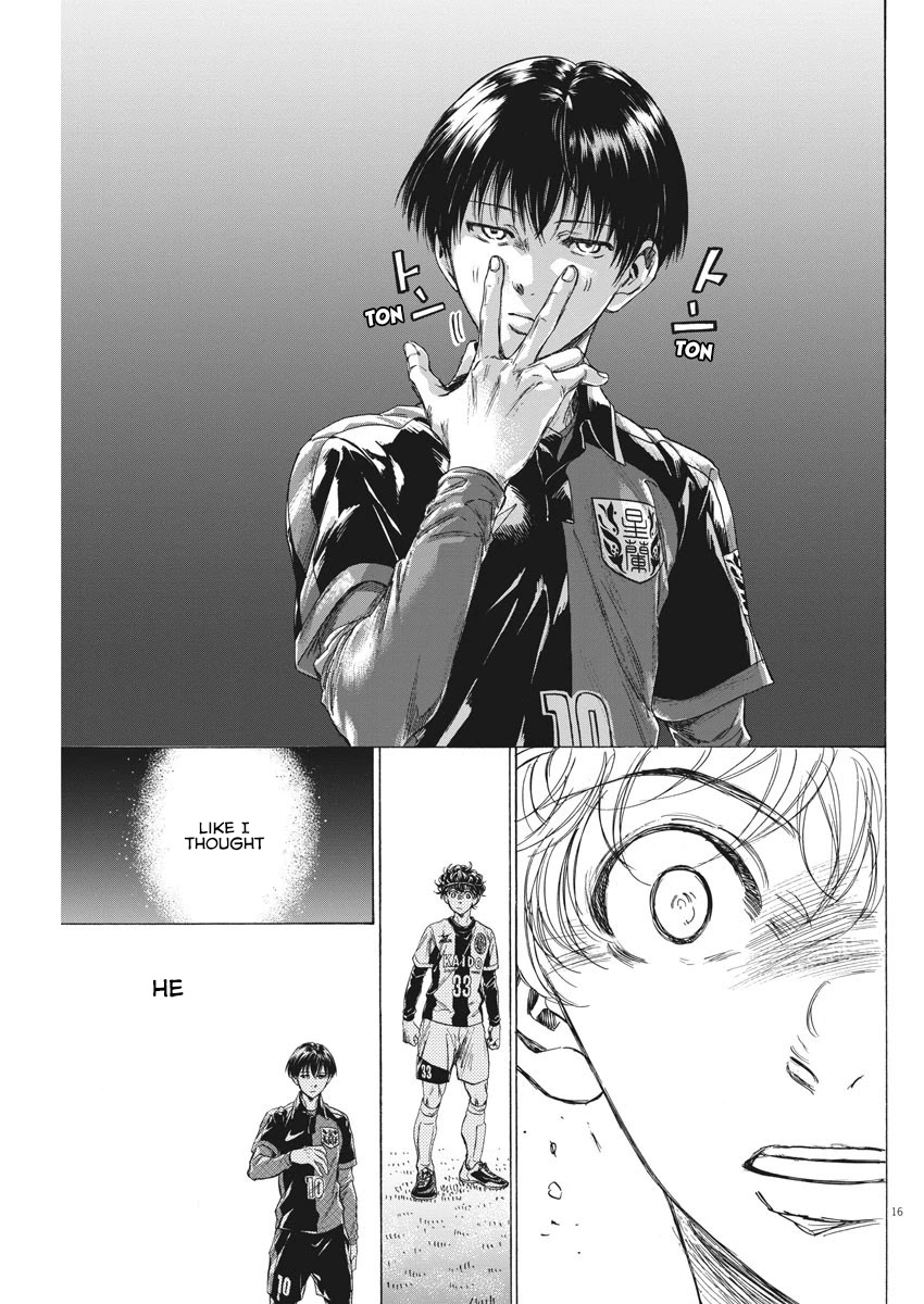 Ao Ashi Chapter 233 page 18 - Chapter 233: Premier League Final Match: vs. Aomori Seiran High School