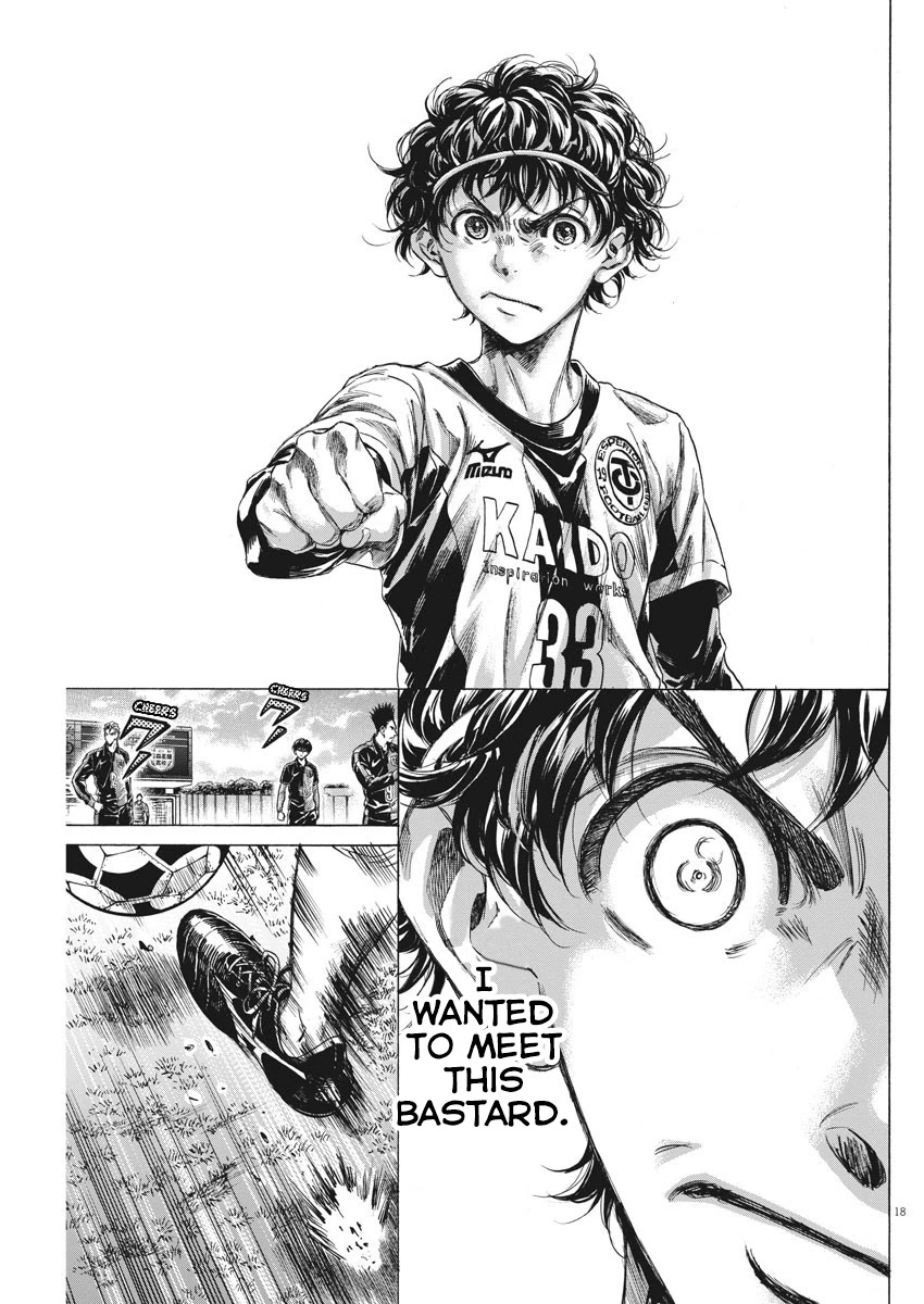 Ao Ashi Chapter 233 page 20 - Chapter 233: Premier League Final Match: vs. Aomori Seiran High School