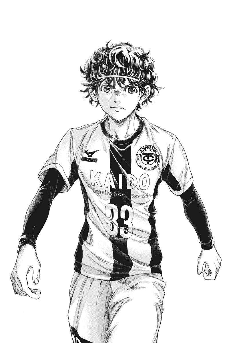 Ao Ashi Chapter 233 page 5 - Chapter 233: Premier League Final Match: vs. Aomori Seiran High School