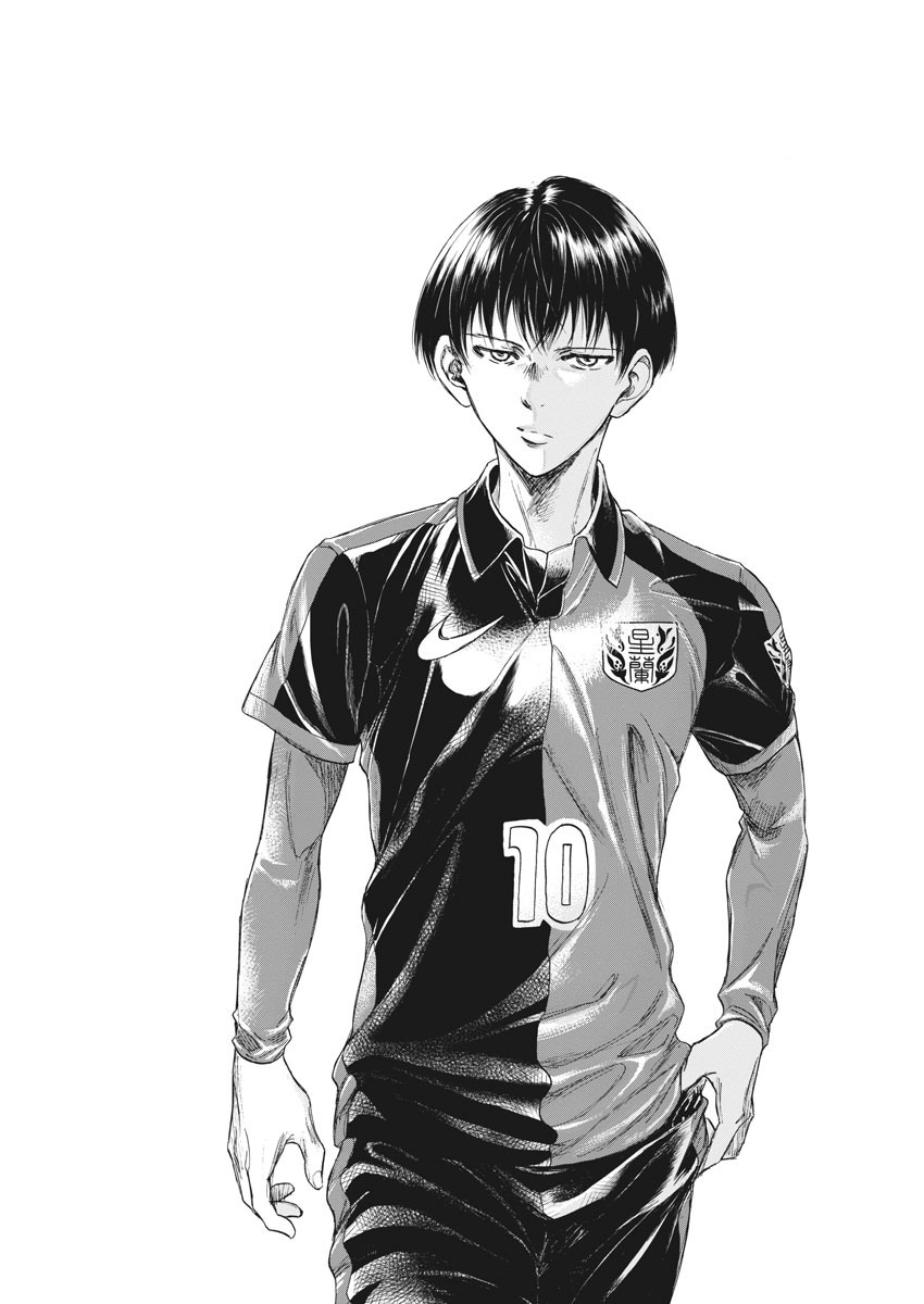 Ao Ashi Chapter 233 page 6 - Chapter 233: Premier League Final Match: vs. Aomori Seiran High School