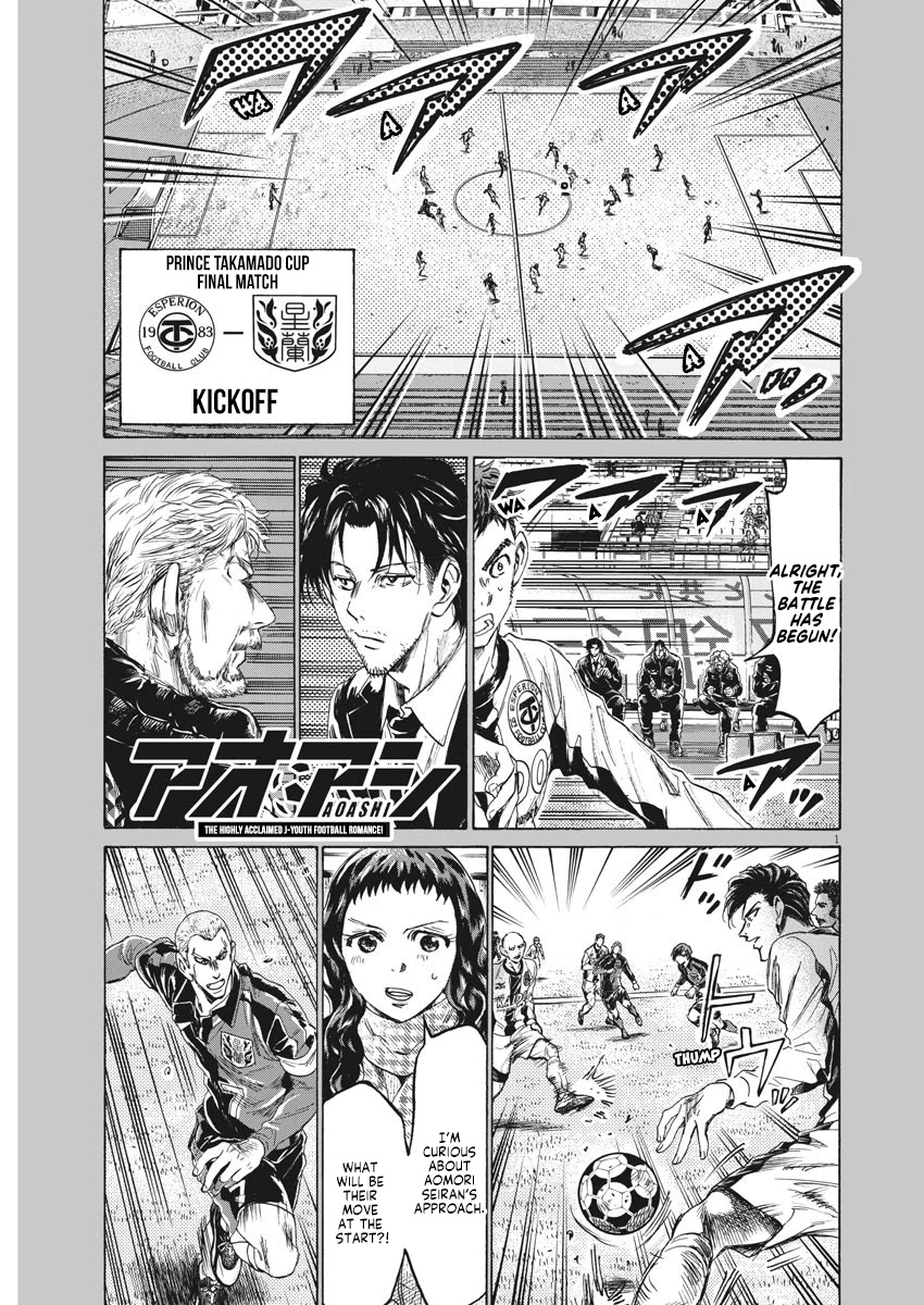 Ao Ashi Chapter 234 page 1 - Chapter 234: Memory of That Day