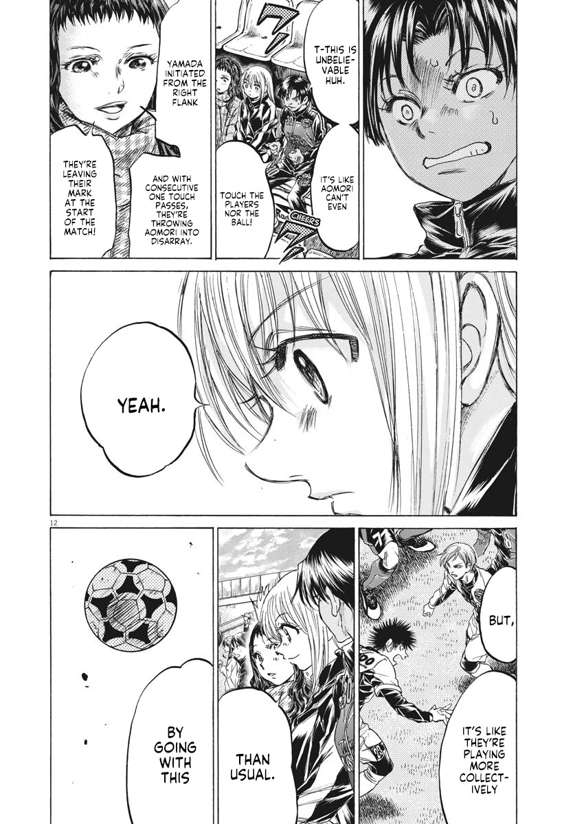 Ao Ashi Chapter 234 page 12 - Chapter 234: Memory of That Day