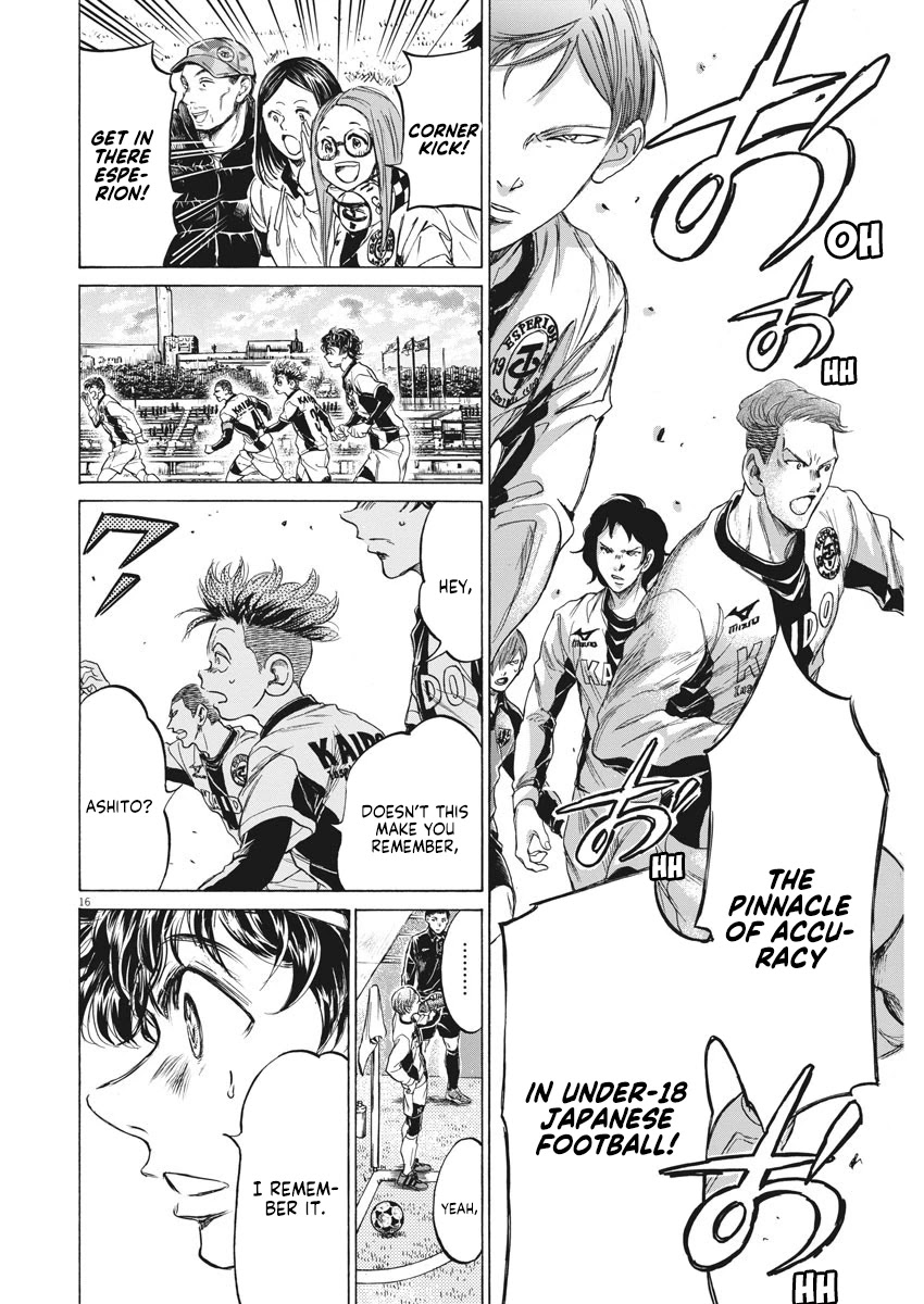 Ao Ashi Chapter 234 page 16 - Chapter 234: Memory of That Day