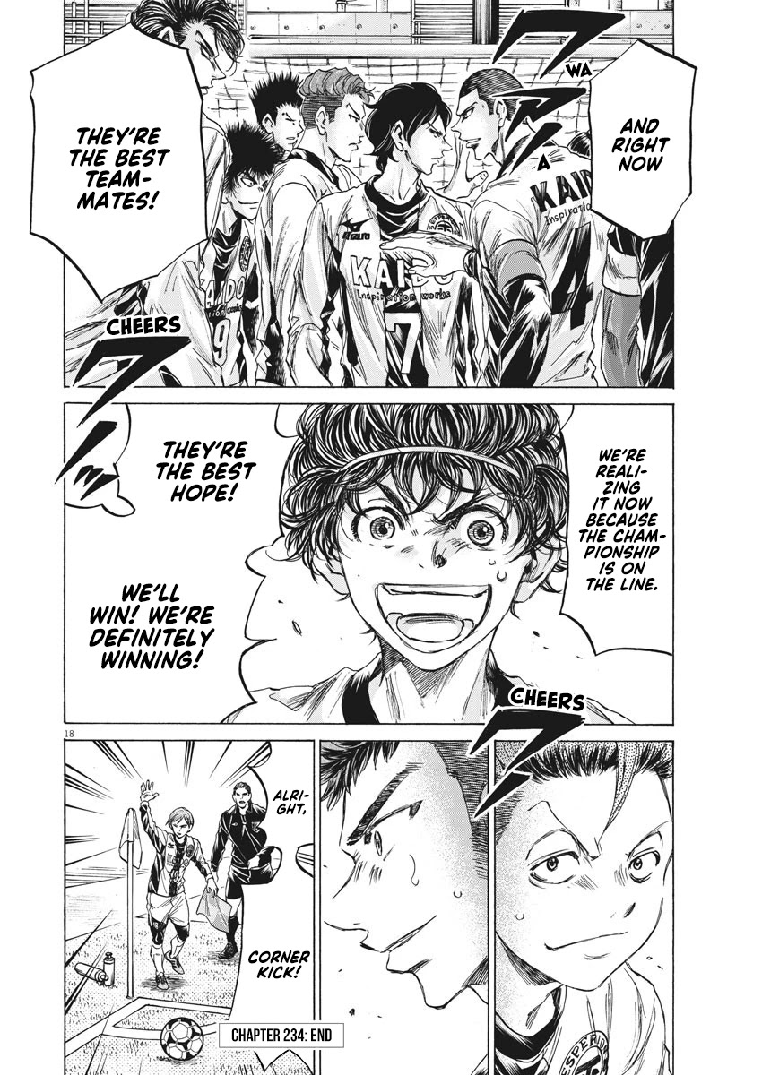 Ao Ashi Chapter 234 page 18 - Chapter 234: Memory of That Day
