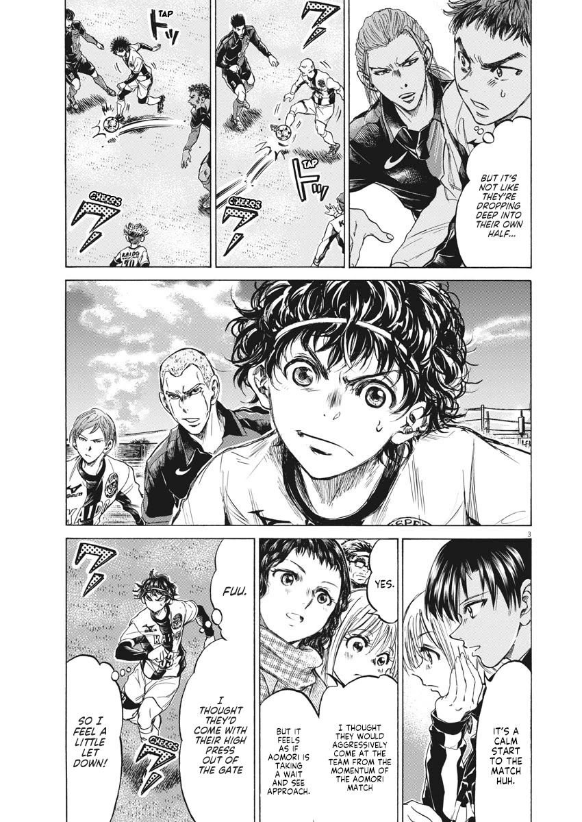 Ao Ashi Chapter 234 page 3 - Chapter 234: Memory of That Day