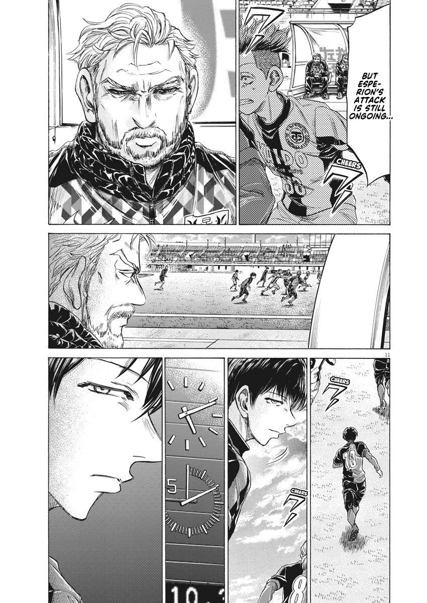 Ao Ashi Chapter 235 page 12 - Chapter 235: Dynamic Right