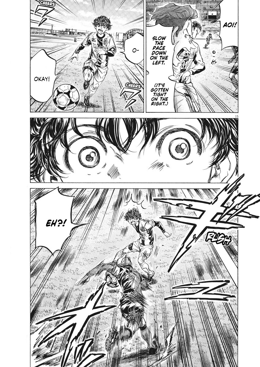 Ao Ashi Chapter 235 page 16 - Chapter 235: Dynamic Right