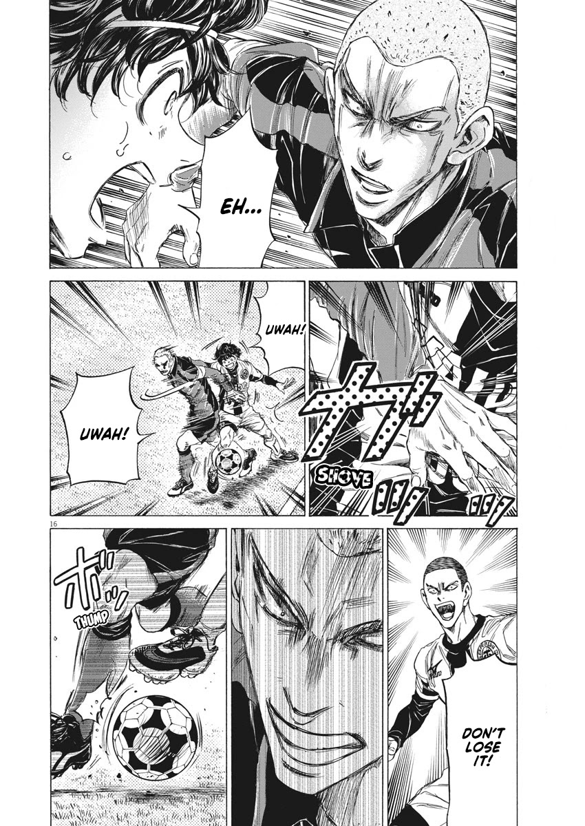 Ao Ashi Chapter 235 page 17 - Chapter 235: Dynamic Right