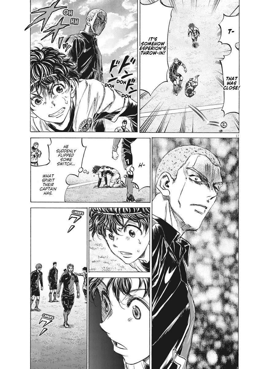 Ao Ashi Chapter 235 page 18 - Chapter 235: Dynamic Right