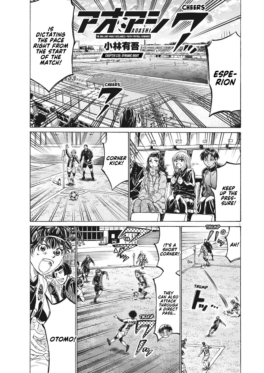 Ao Ashi Chapter 235 page 2 - Chapter 235: Dynamic Right