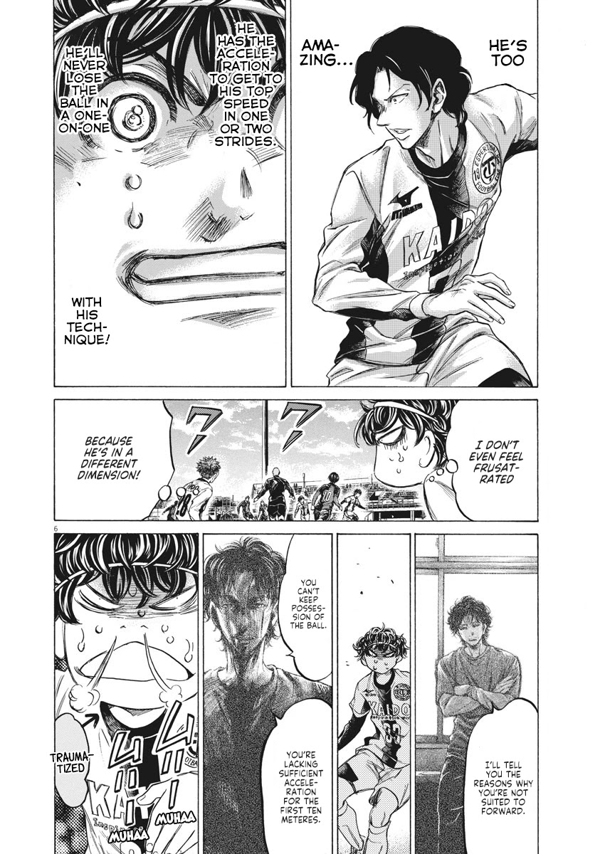 Ao Ashi Chapter 235 page 7 - Chapter 235: Dynamic Right