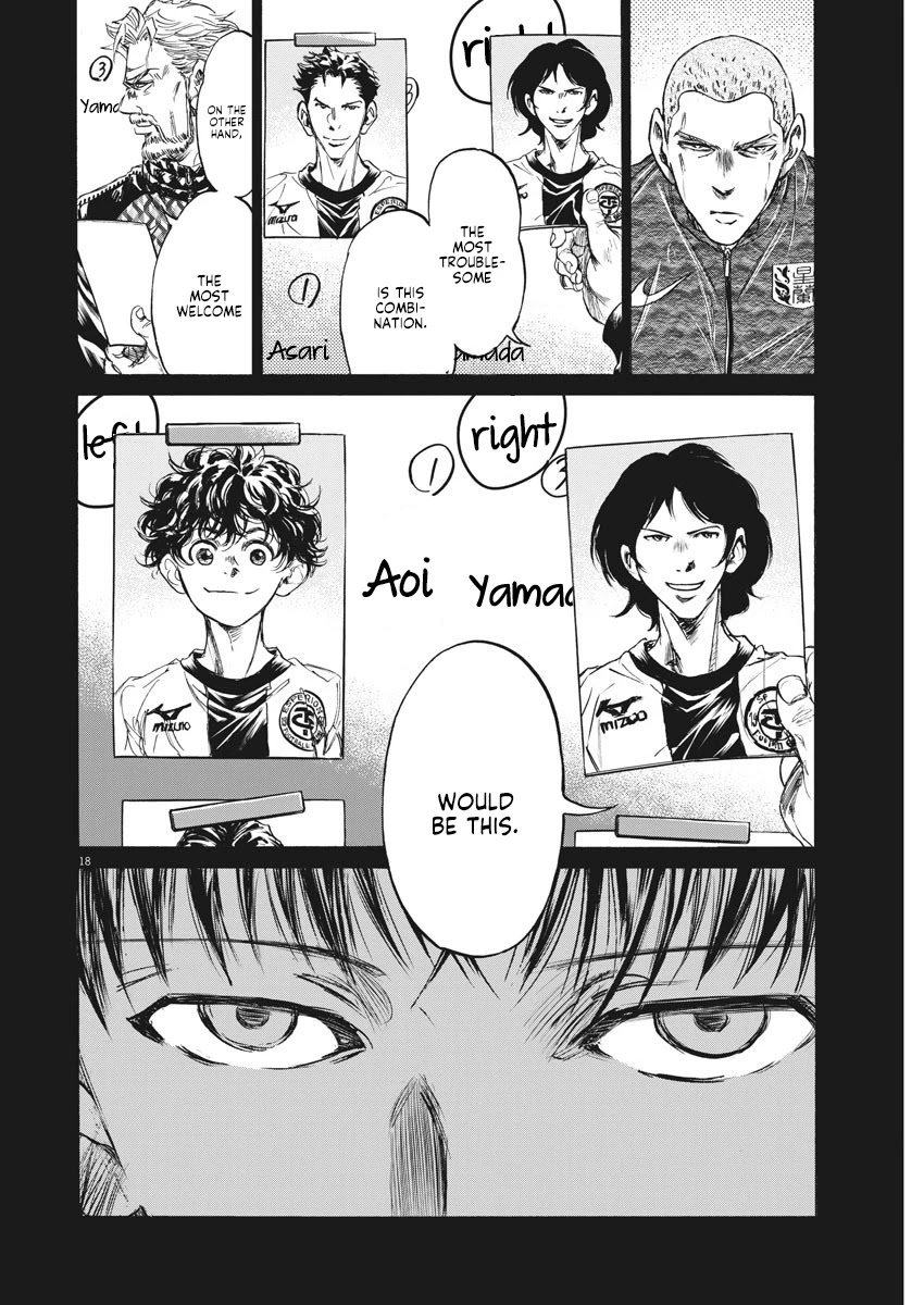 Ao Ashi Chapter 236 page 19 - Chapter 236: Dampened Left