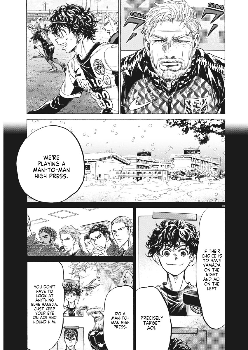 Ao Ashi Chapter 237 page 11 - Chapter 237: No Risk High Return