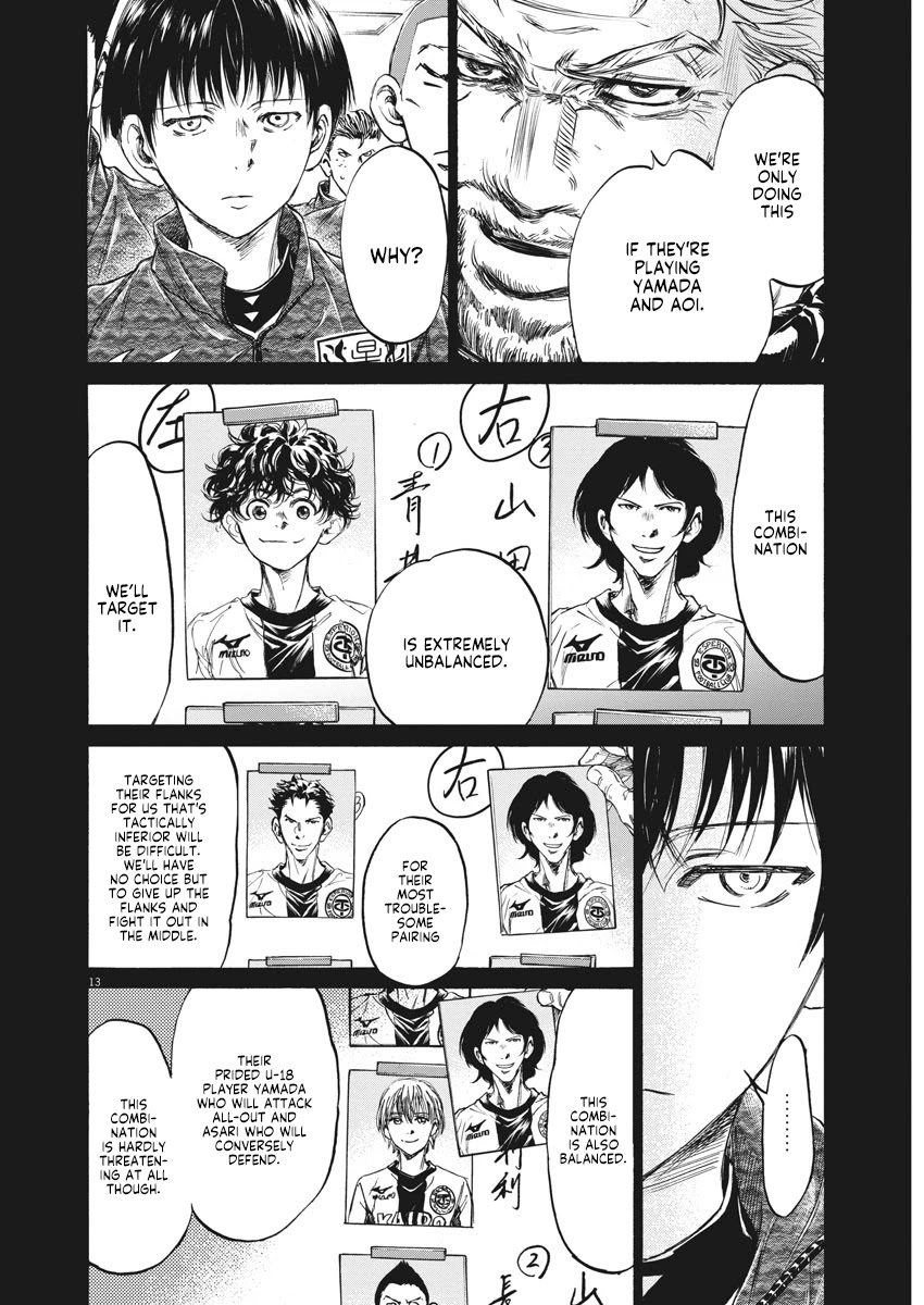 Ao Ashi Chapter 237 page 14 - Chapter 237: No Risk High Return