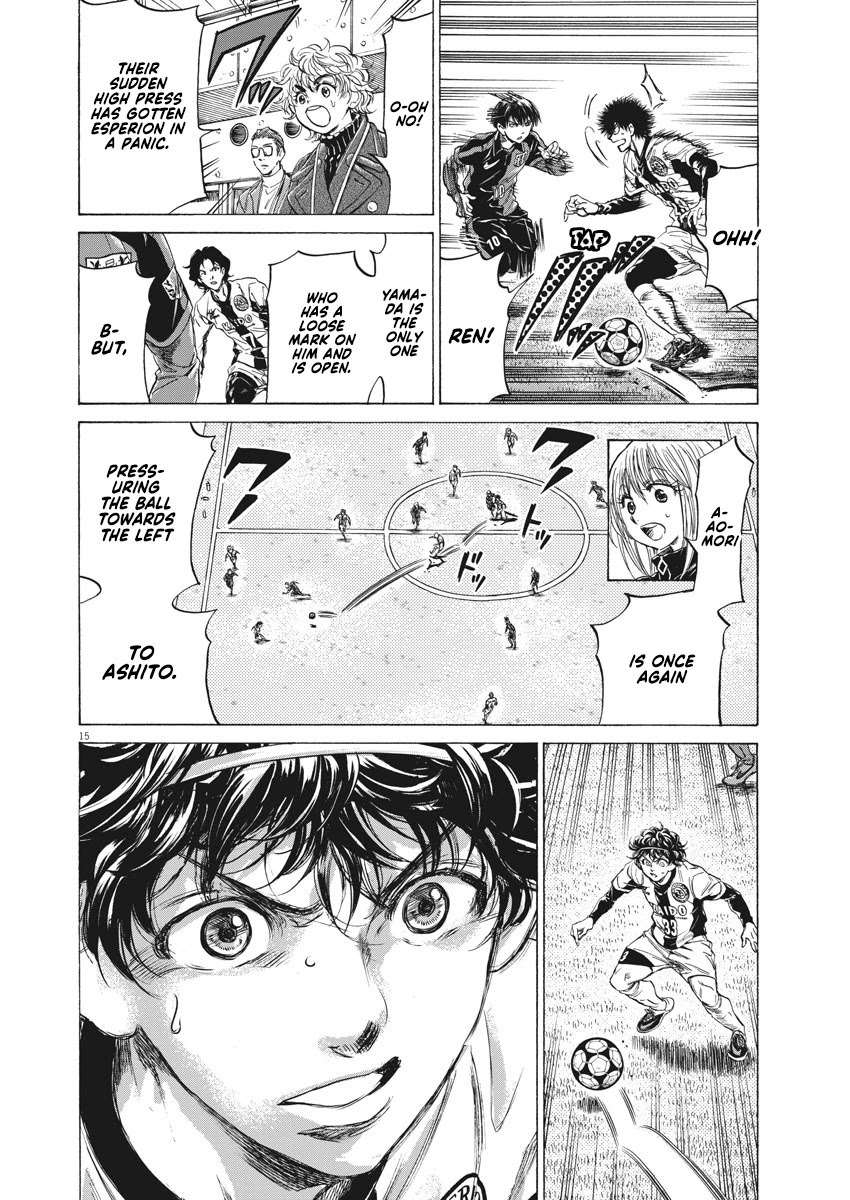 Ao Ashi Chapter 237 page 16 - Chapter 237: No Risk High Return