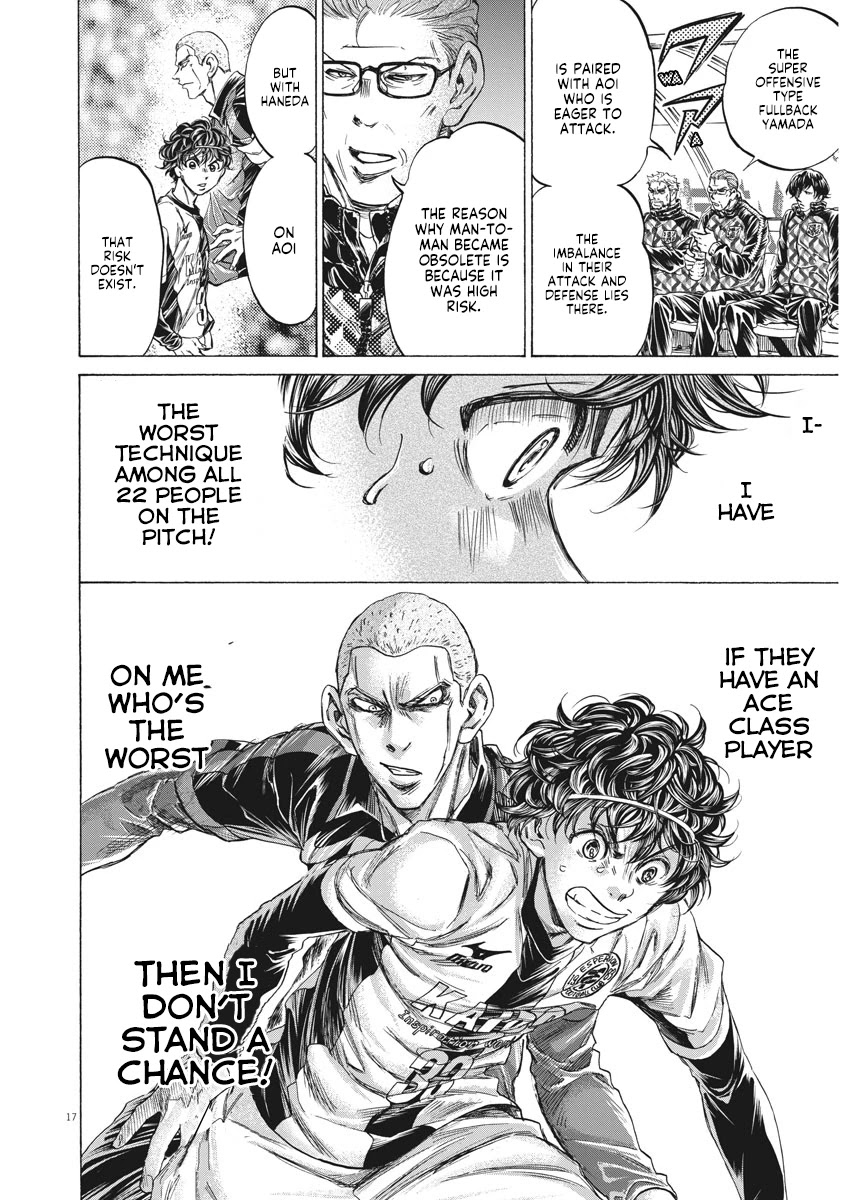 Ao Ashi Chapter 237 page 18 - Chapter 237: No Risk High Return