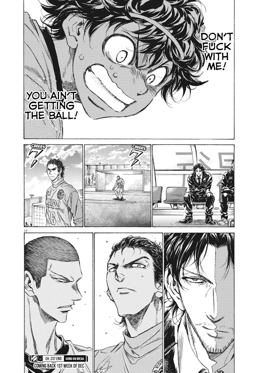 Ao Ashi Chapter 237 page 20 - Chapter 237: No Risk High Return