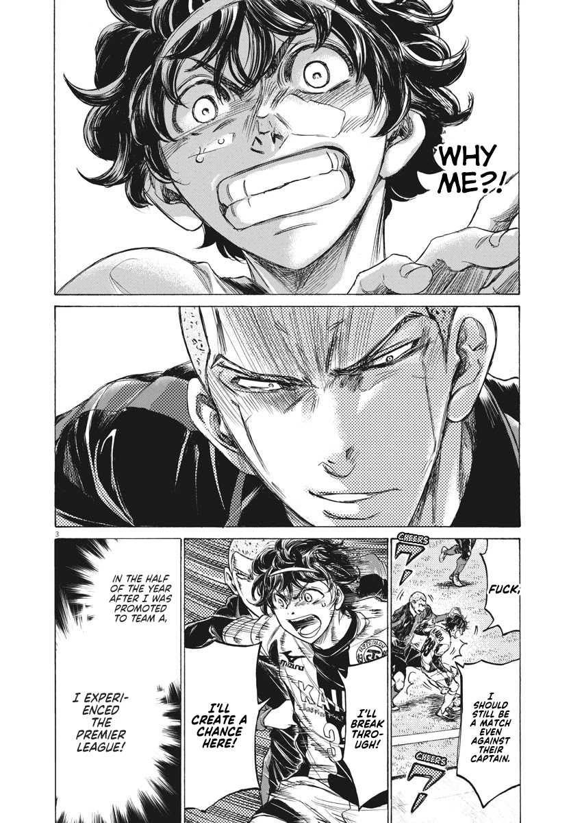 Ao Ashi Chapter 237 page 4 - Chapter 237: No Risk High Return