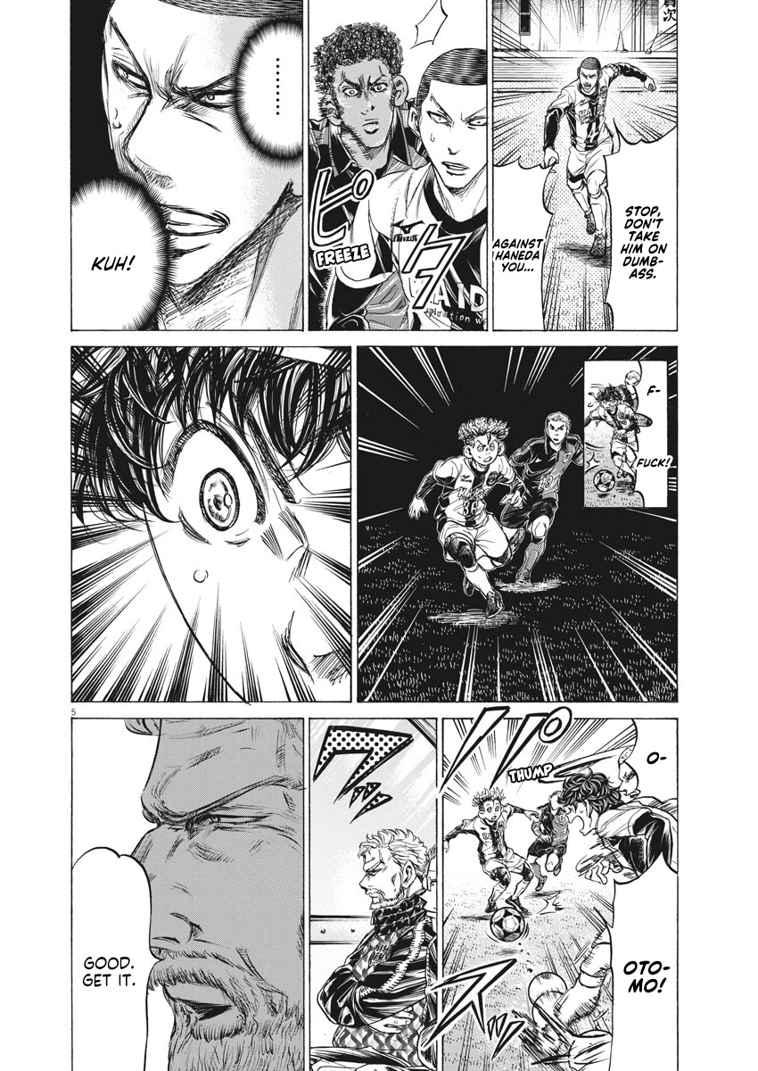 Ao Ashi Chapter 237 page 6 - Chapter 237: No Risk High Return