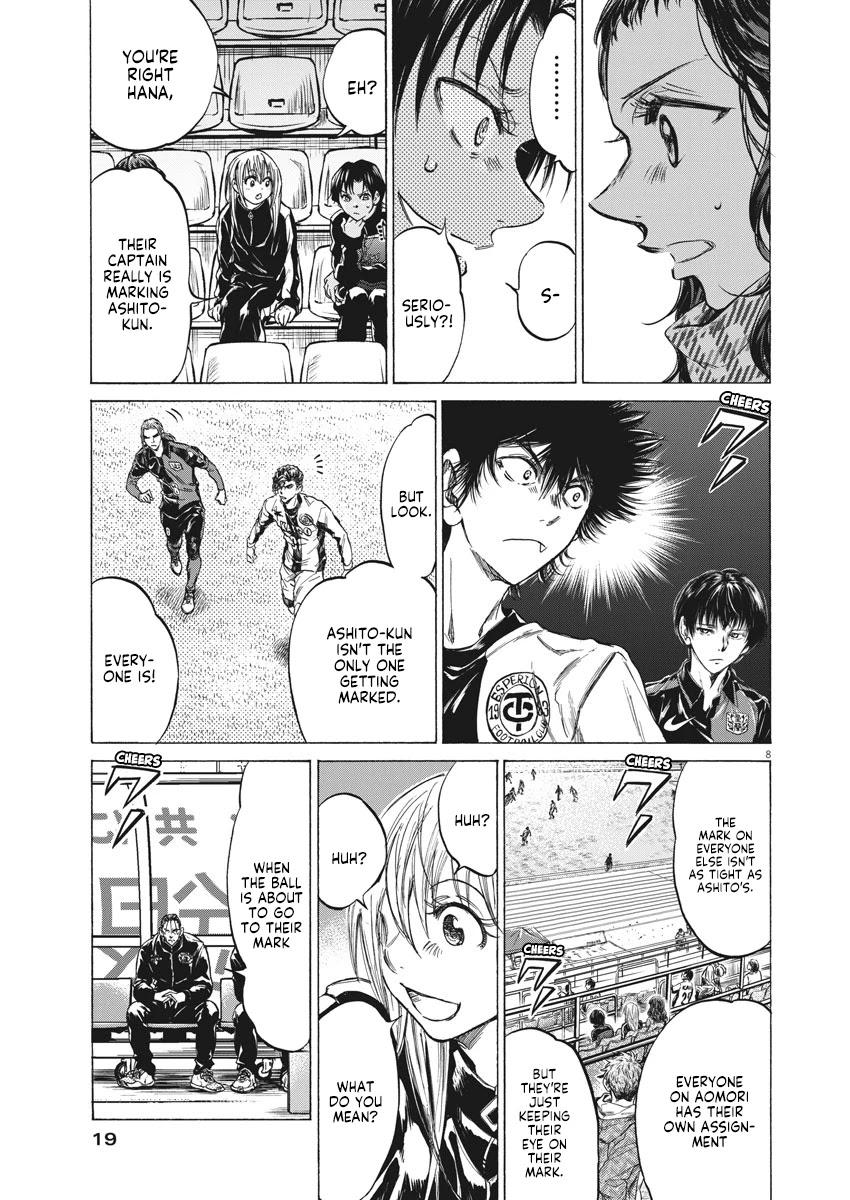 Ao Ashi Chapter 237 page 9 - Chapter 237: No Risk High Return