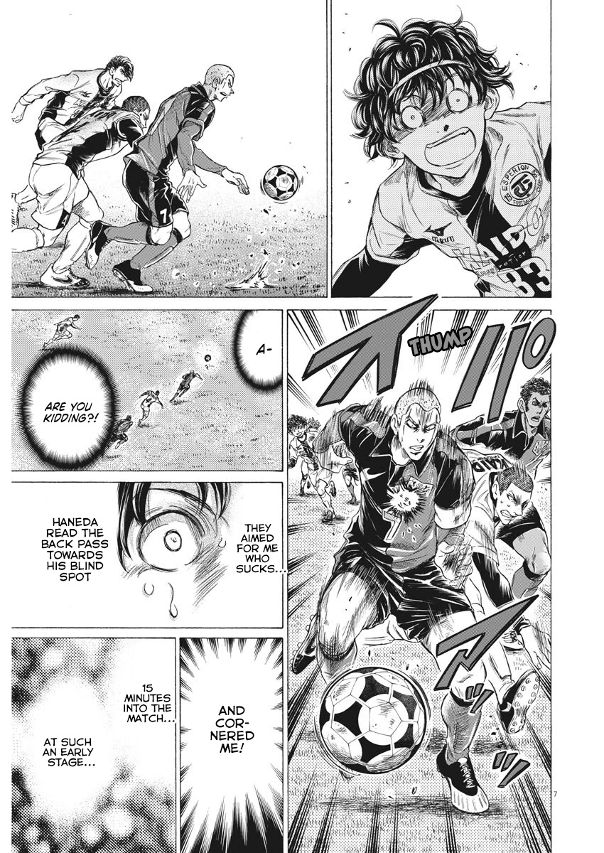 Ao Ashi Chapter 238 page 8 - Chapter 238: Offense and Defense Beyond One's Line of Sight