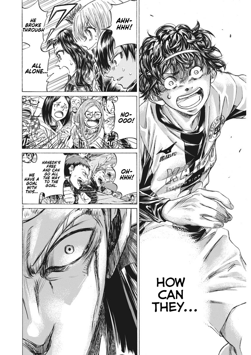 Ao Ashi Chapter 238 page 9 - Chapter 238: Offense and Defense Beyond One's Line of Sight