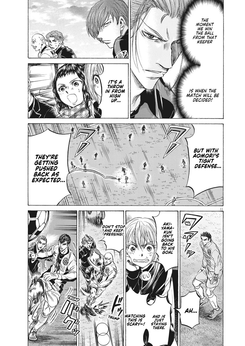 Ao Ashi Chapter 239 page 13 - Chapter 239: Who Will?