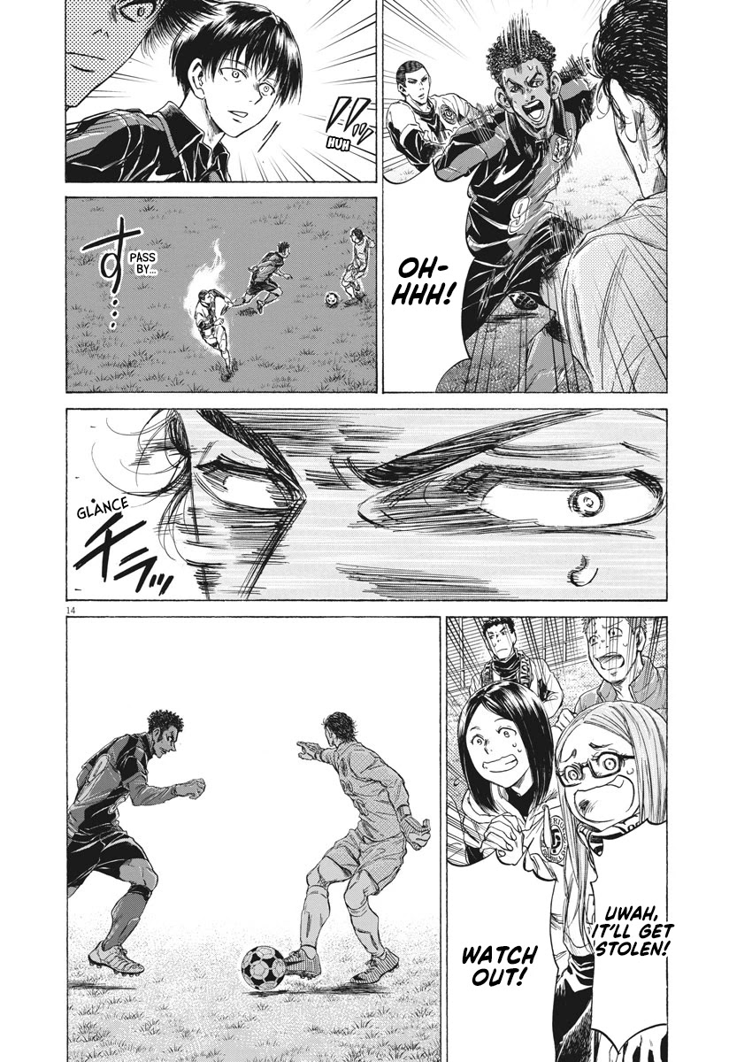 Ao Ashi Chapter 239 page 16 - Chapter 239: Who Will?