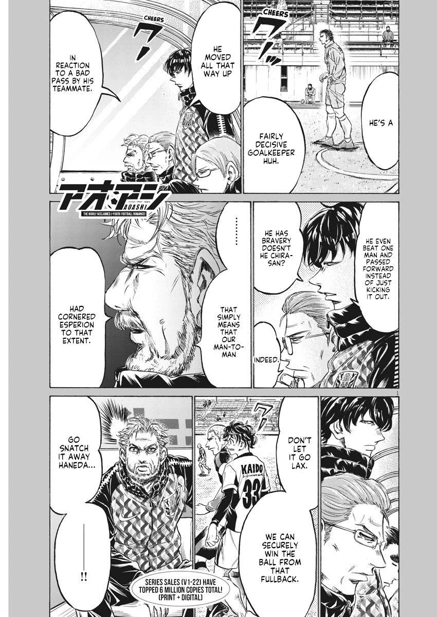 Ao Ashi Chapter 239 page 3 - Chapter 239: Who Will?