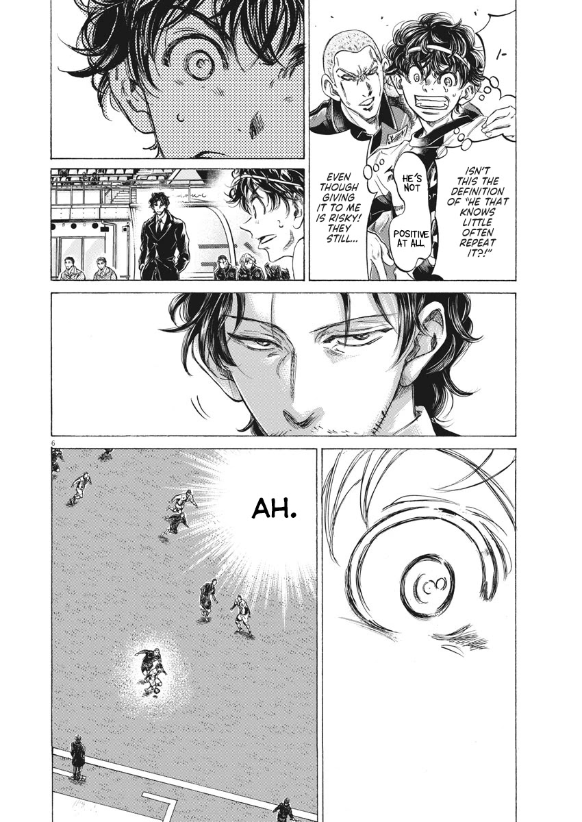 Ao Ashi Chapter 239 page 8 - Chapter 239: Who Will?